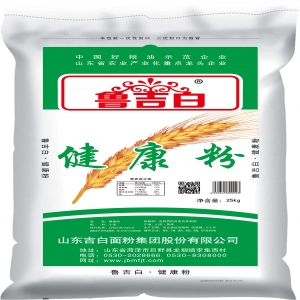 健康粉